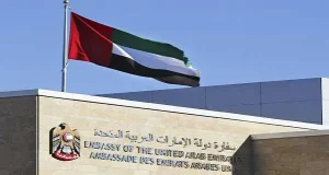 UAE Embassy Legalization | LSC Canada
