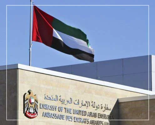 UAE embassy in canada