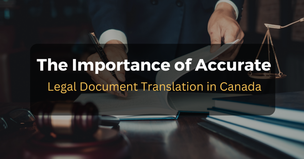 legal document translation